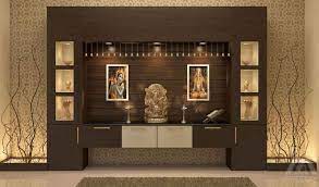 Elegant Pooja Room Designs For Indian Homes