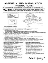 Assembly And Installation Instructions