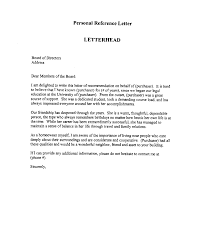 Best Photos Of Business Reference Letter Samples Personal