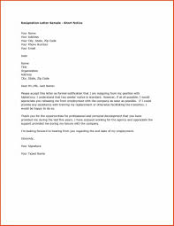 Format Of Resignation Letter Sample For Office Boy In