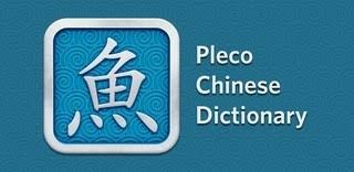 Learn chinese language (duolingo) this famous language learning app will help you to learn chinese in just 5 minutes a day. The 25 Best Apps For Learning Mandarin Chinese Updated Regularly