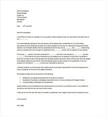 s cover letter template 8 free
