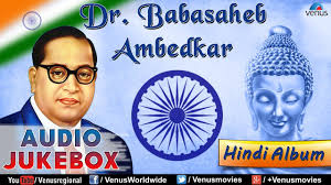 dr babasaheb ambedkar hindi bheem