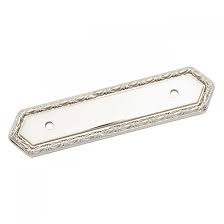 solid br cabinet pull backplate