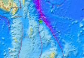 Ισχυρός σεισμός σημειώθηκε στις 19:09 μμ στην αττική. Seismos Thepressroom Gr