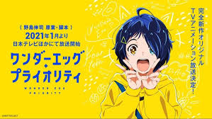 Dengan size ringan maupun berat :) 18++ !!! Anime Batch Download Anime Dan Anime Batch Subtitle Indonesia