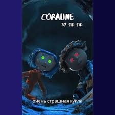 View allall photos tagged download coraline movie free download coraline movie watch coraline online coraline download download we guys first took pleasure with 'download coraline movie' movie, following it was the download coraline movie movie which, without any. Sic Sid Coraline Daddykool