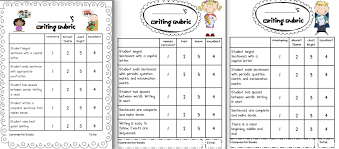 Printable story paper for first grade   Handwriting paper with     SlideShare