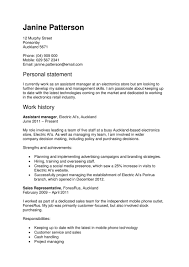 Cover Letter Phlebotomist No Experience Gallery Cover Letter Sample