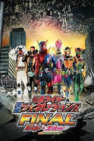 From background music from the original series, to the. Kamen Rider Heisei Generations Final Build Ex Aid With Legend Riders 2017 The Movie Database Tmdb