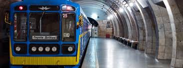 Yandex.metro offers an interactive kyiv metro (underground, subway, tube) map with route times and trip planning that accounts for closed stations and entrances. V Kieve Zakryli Centralnye Stancii Metro Chto Proizoshlo Informator Kiev