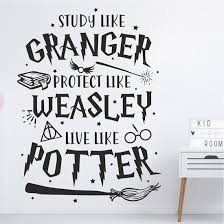 Harry Potter Wall Art Sticker