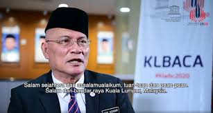 The new mayor of kuala lumpur is datuk nor hisham ahmad dahlan, appointed on 2ed october 2018 till now. Kuala Lumpur Opens Its World Book Capital Year