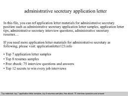 It's an introduction to you and your valuable skill set, and it's a great way of relaying your interest in the position. Letter To Replace Secretary Request Letter For Change In Authorized Signatories Doc Application Letter For Applying As A Casual Employee Decorados De Unas