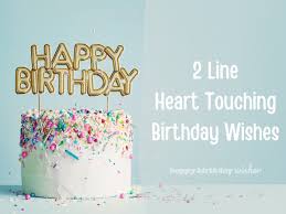2 line heart touching birthday wishes