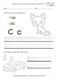alphabet tracing worksheets how to