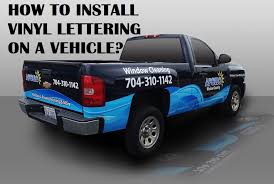 How to apply decals on my car. How To Install Vinyl Lettering On A Vehicle The Vinyl Corporation