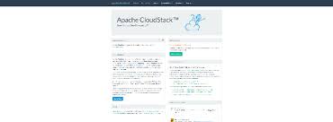 Apache cloud stack is a strong cloud computing at this time. Top 6 Open Source Cloud Computing Software 2021 Cloudsmallbusinessservice