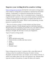 creative writing pdf 