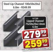 special steel lip channel 6 0m 100 x 50