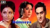  Mala Sinha Humsaya Movie