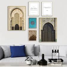 ic architecture muslim es
