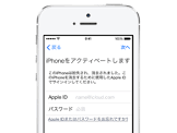 iphone apple watch suica 両方,iphone12 pro 売る,ポケカ シャイニー スター v 収録,アイフォン sim 入れ 方,