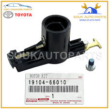 19104 66010 genuine toyota rotor kit