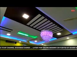 latest pop ceiling design with two fan
