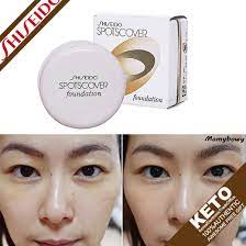 qoo10 shiseido spotscover