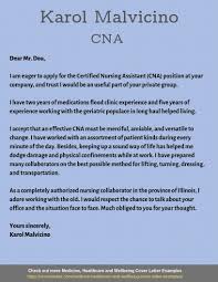Certified Nursing Assistant Cna Cover Letter Example