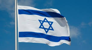 תוצאת תמונה עבור דגל ישראל