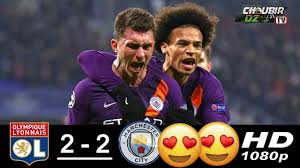Here's all the info you need to watch. Lyon Vs Man City 2 2 Champions League 27 11 2018 Youtube