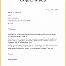 Application Letter Format For Job Vacancy 94 Best Free