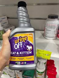 urine off解尿素噴霧貓用 寵物用品 寵物