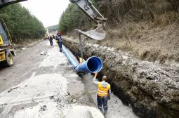 Препоръчителният размер на вноската на държавата в бюджета на асоциацията по водоснабдяване и канализация в русе ще бъде 22 000 лева. Inkasatorite Spirat Otchitat Vodomerite Kak Da Go Napravite Sami
