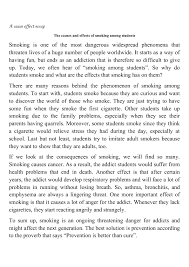 The Causes And Effects Of Smoking Among Students