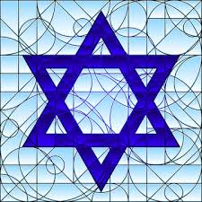 Star Of David Pattern Images Browse 9