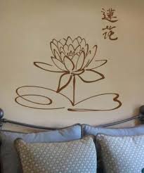 chinese lotus flower wall decal