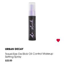 makeup setting spray 30ml