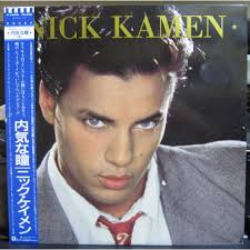 Prior to law school, nick completed a fulbright scholarship in argentina and worked as an immigration. Morte Nick Kamen Archivi Palermolive