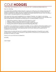     Writing A Cover Letter In French    French Cover Letter Teacher Letters  Samples    