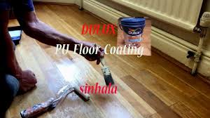 wood dulux pu floor coating sinhala