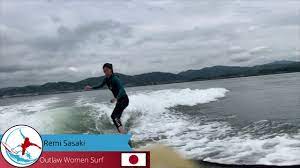 2020 Online WRS Series Event #1 - Outlaw Women Surf - Remi Sasaki - YouTube