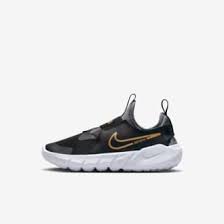 nike kids shoes clothing and