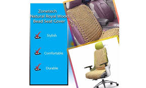 Zone Tech Natural Wooden Bead