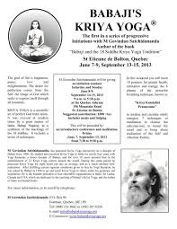 All 84 asanas with picturesfull description. Download Pdf Program Babaji S Kriya Yoga