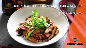 aubergine and cashew stir fry