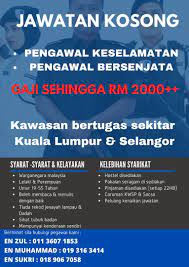 Pengawal keselamatan, gred kp11 klasifikasi perkhidmatan: Jawatan Kosong Pengawal Keselamatan Kuala Lumpur Selangor Home Facebook