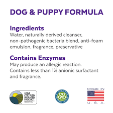 dog puppy formula with hard surface